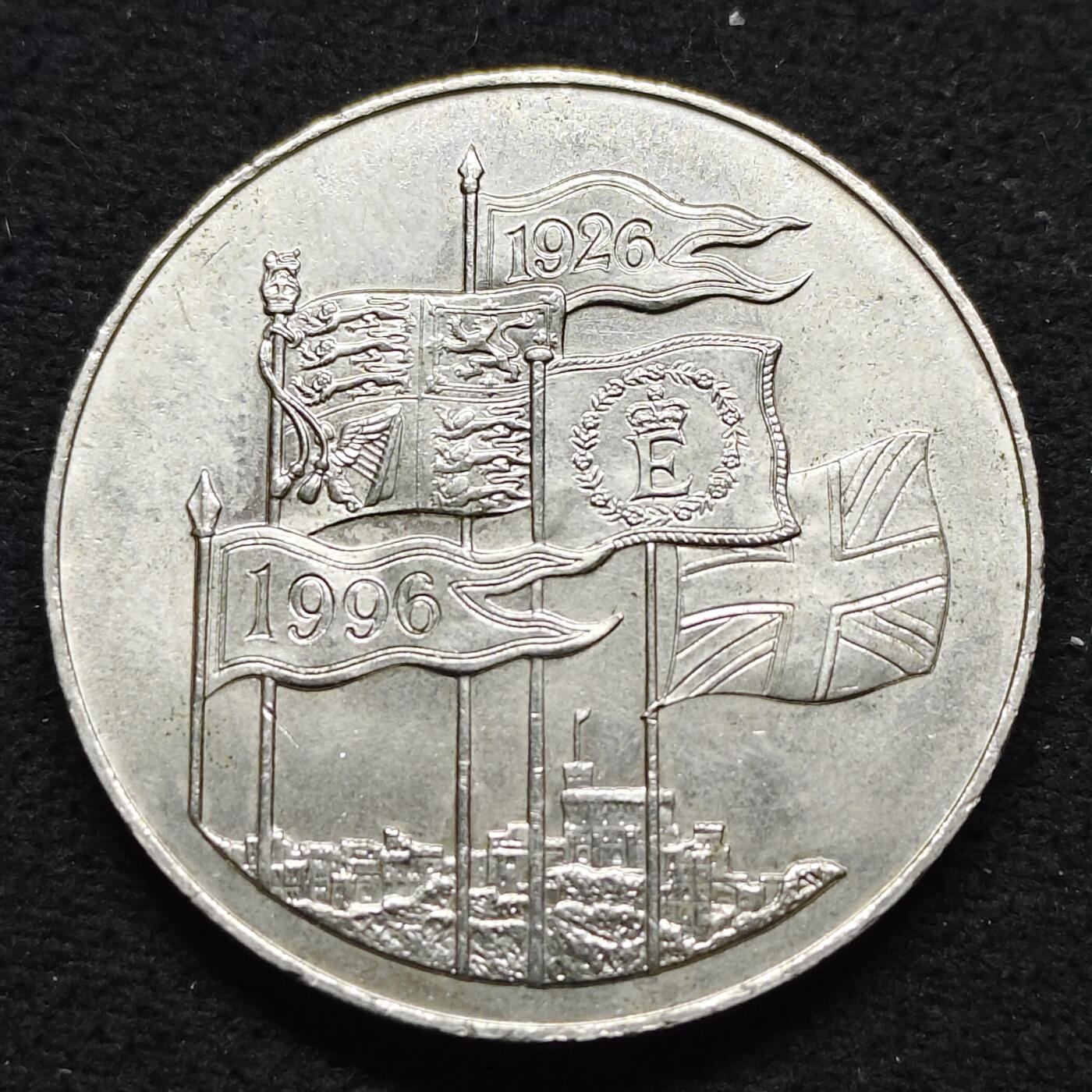 【全场包邮】纯粹捡漏拍484场（免费代拍第21场） 英国1996年5镑女王70大寿克朗型纪念币