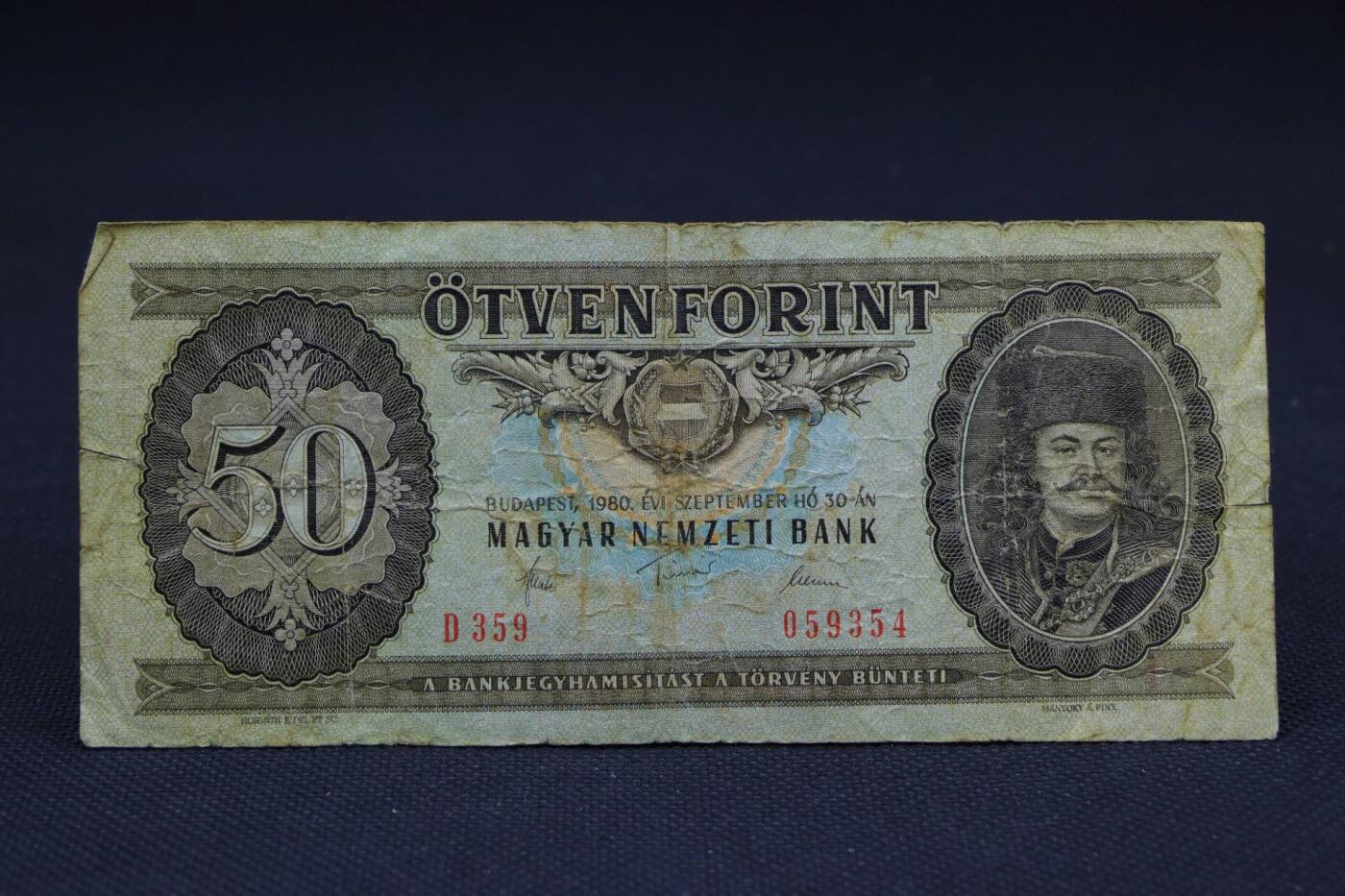 【淘币小摊】限时拍第八百二十八拍  纸币场  满百包邮可预留两周  周一统一发货   匈牙利1980年50福林纸币【有折】