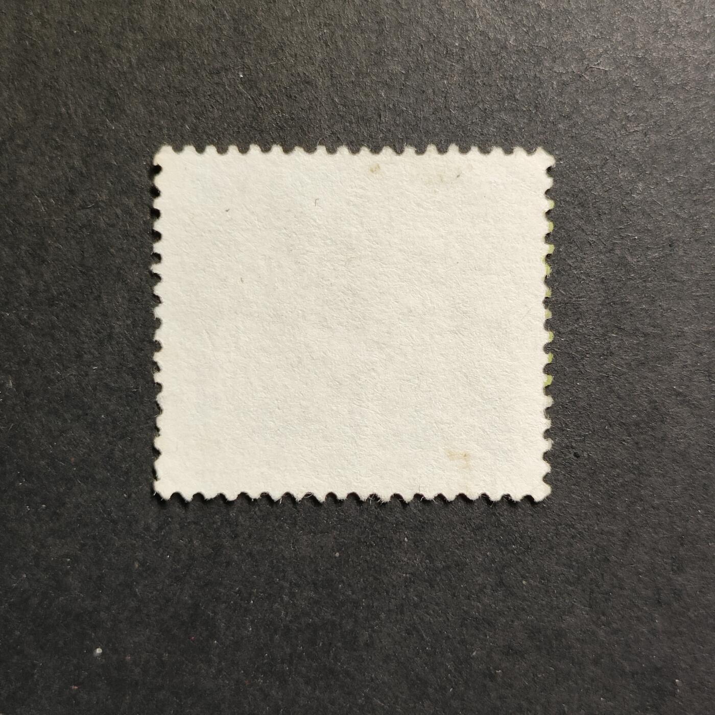 嘉禾收藏    【第403期】            无佣金、可寄存、满30元包邮 邮票一枚