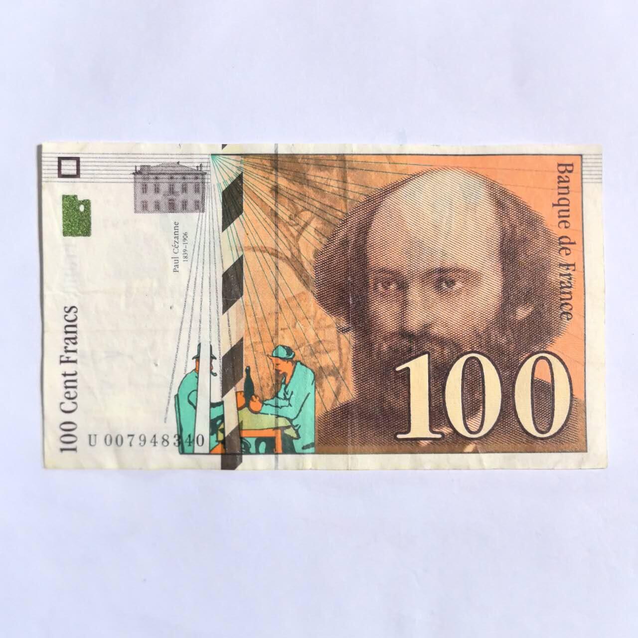 各国外币第102期 无佣金