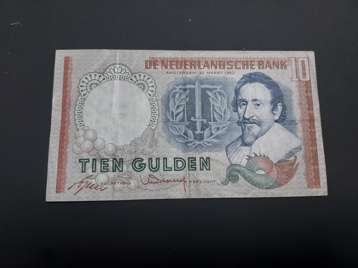 博彦收藏  12月15日 8点 钱币专场 全场包邮