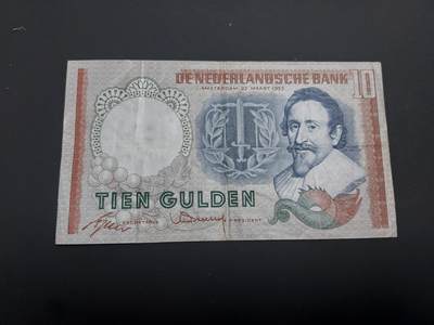 博彦收藏  12月15日 8点 钱币专场 全场包邮 - 1953 荷兰 10盾 流通好品