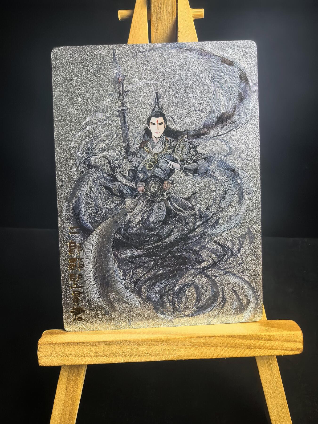 无佣金 不寄存 不收拍 链接少  主攻奇点（有大佬赞助）需要多宫大佬请私聊 部分卡牌设有底价（不想玩的那么累，即使有底价也会比市场价便宜的多，懂的自然懂） 拒绝小号抬价 大家放心拍 所有拍品部分套有卡膜 部分卡牌多宫 自制卡牌 不包厂瑕 放大镜 品控 勿拍 流拍商品会循环 感谢大家支持 留个关注 不定时上新 谢谢 奇点卡牌 二郎神粗闪