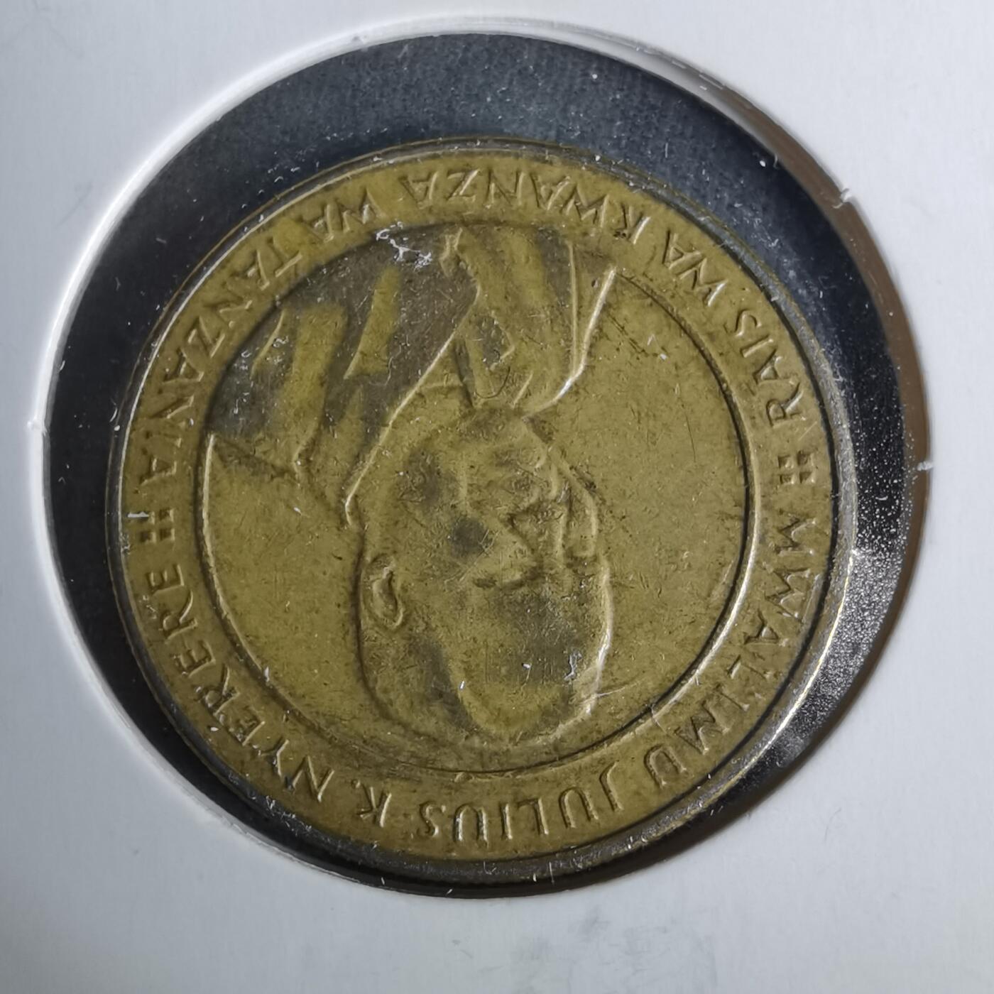 沼泽如烟--第929场 坦桑尼亚2015年100先令