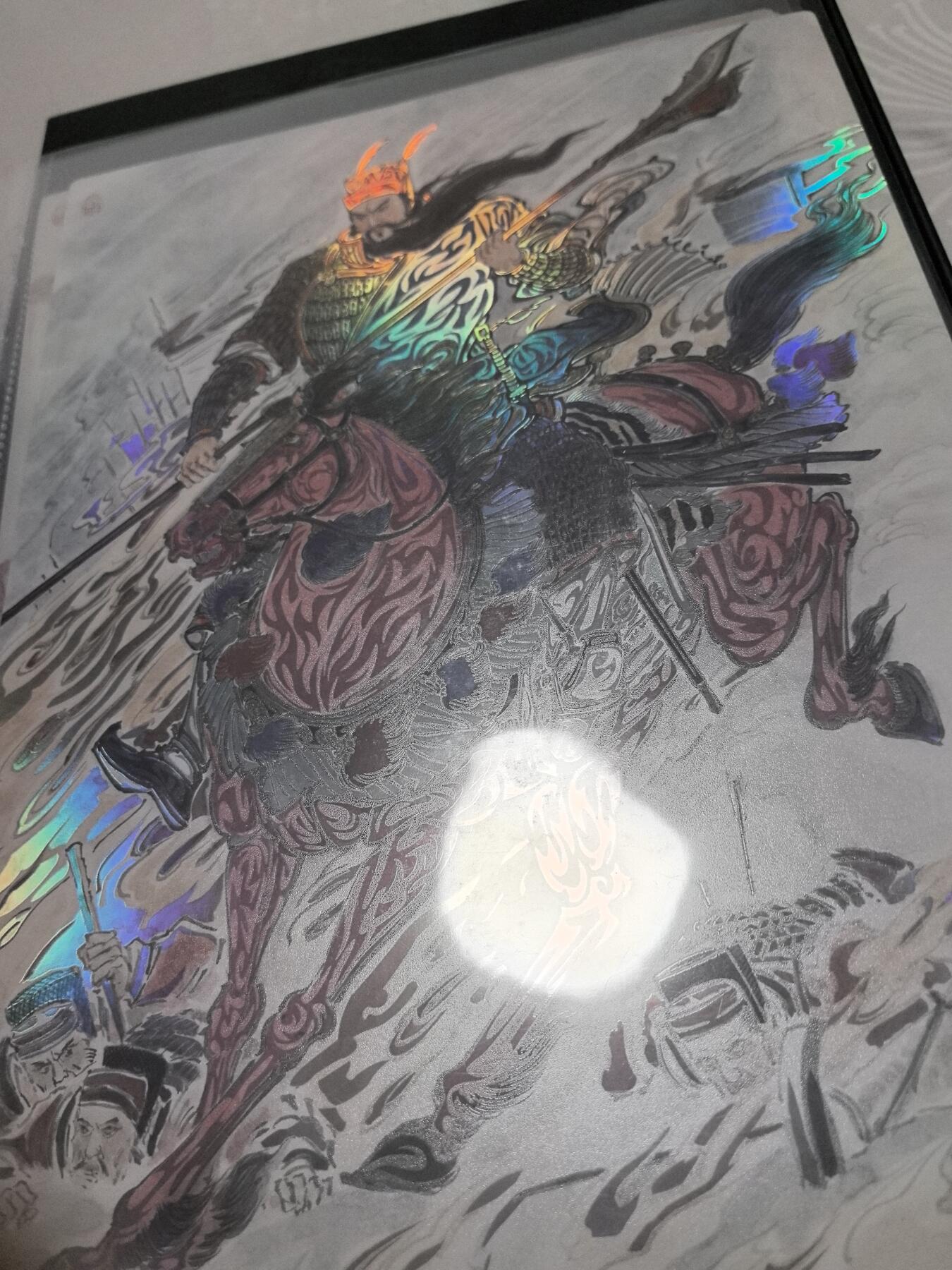 卡牌限时026期专场（20日晚22点截拍） 齐卡文化-涌喆三国五虎上将-A4精彩大卡关羽