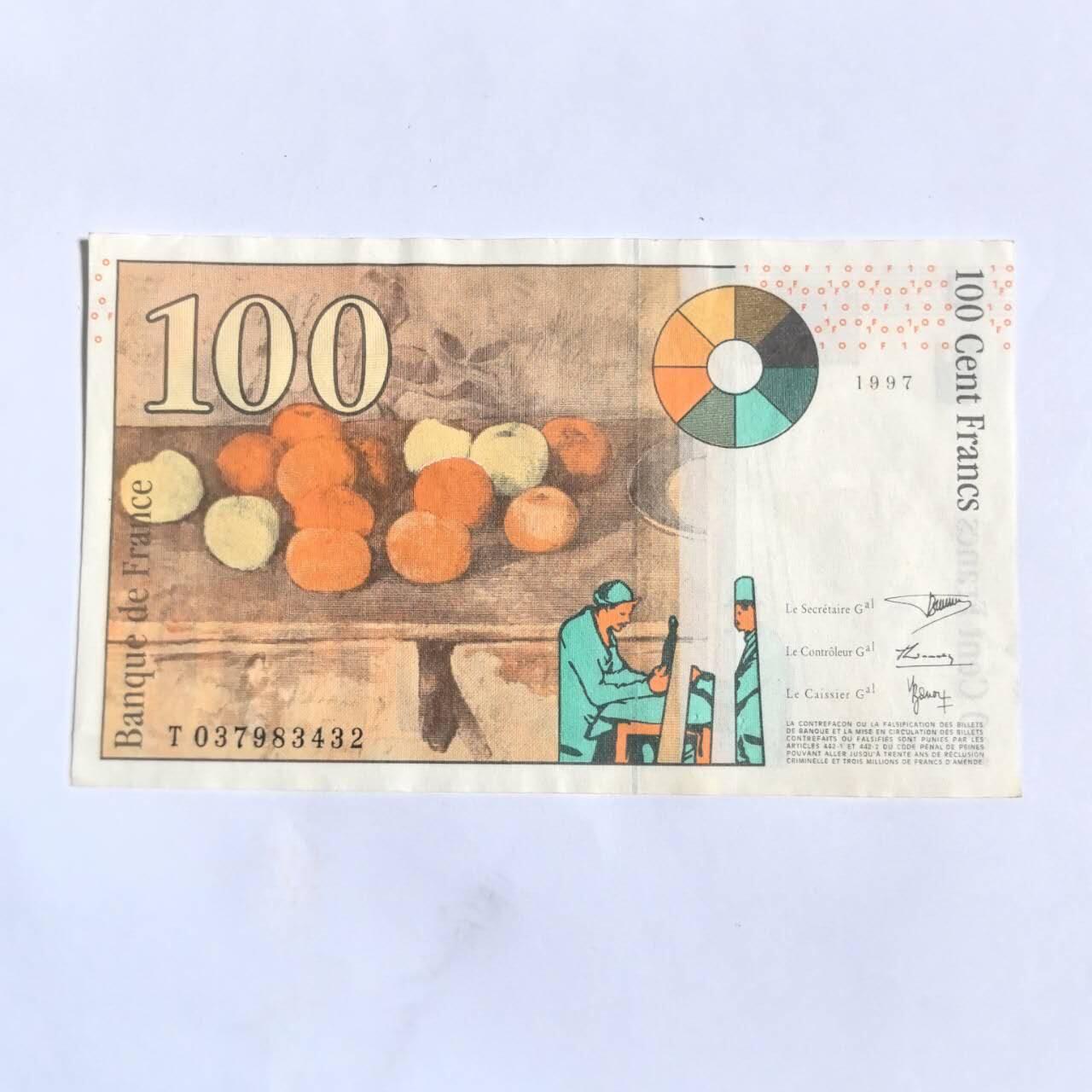 各国外币第102期 无佣金