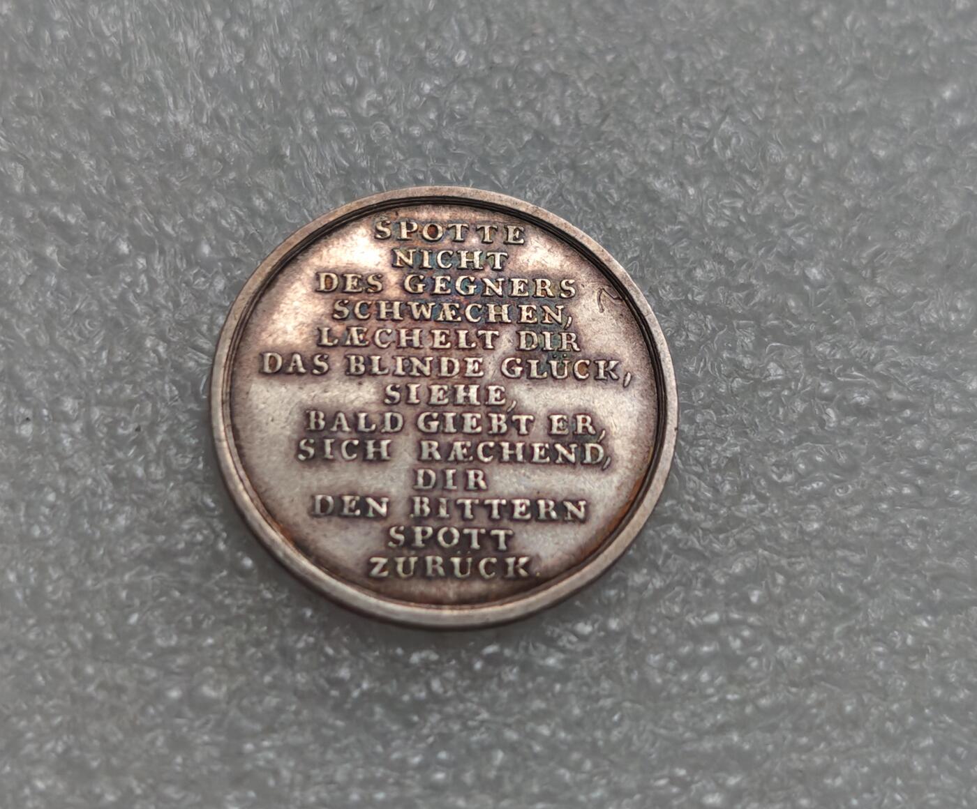 瓶子🏺第220期拍卖会  18世纪德国寓言故事银质币章