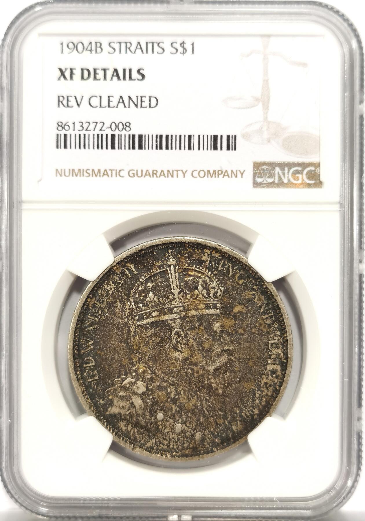 博洋堂世界钱币拍卖第151期（全场包邮） NGC XF92 英属海峡1904B 一元 黑包浆极品