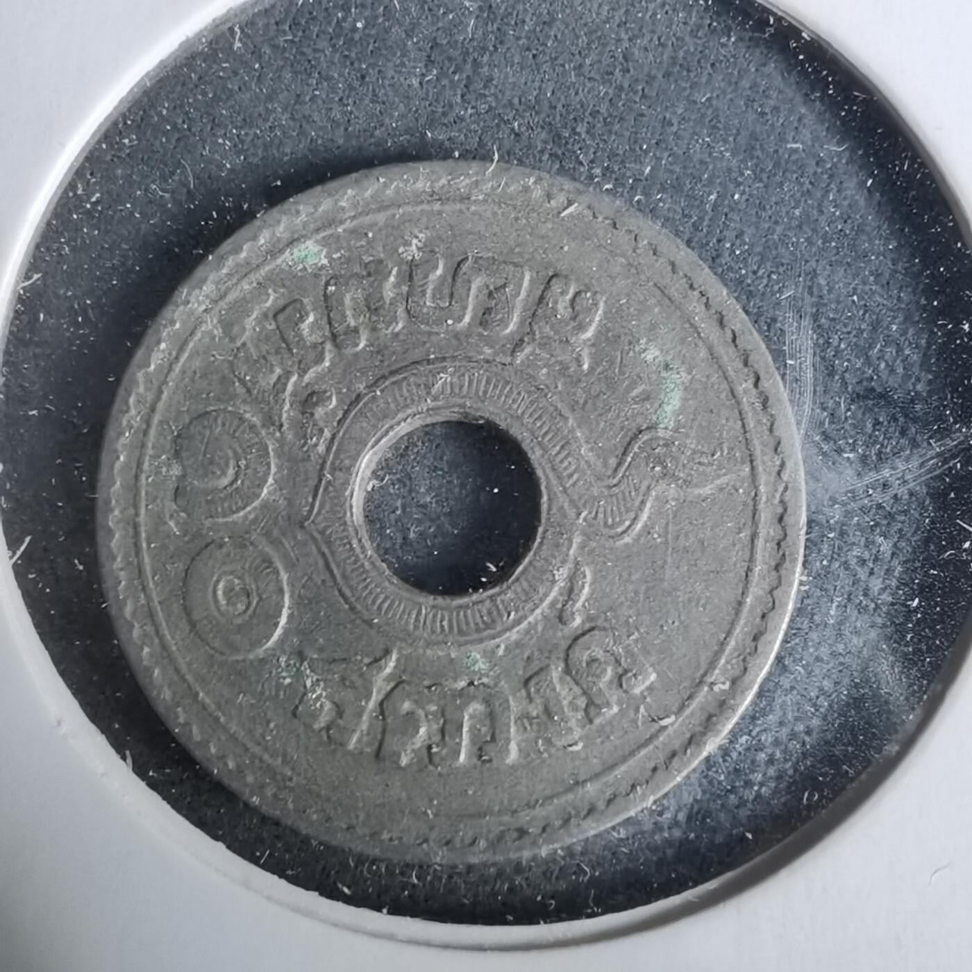 沼泽如烟--第929场 泰国