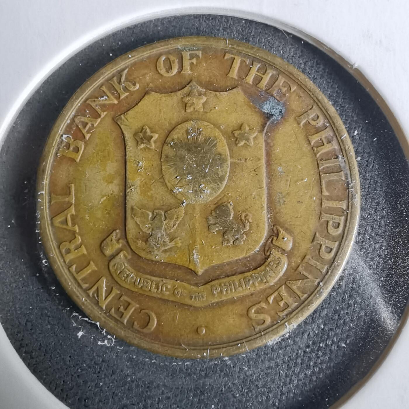 沼泽如烟--第929场 菲律宾1960年五分