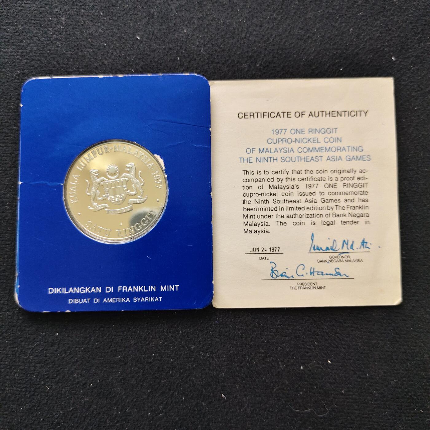 【全场包邮】纯粹捡漏拍485场（免费代拍第22场） 马来西亚1977年1林吉特第九届东南亚运动会官方卡装精制纪念币