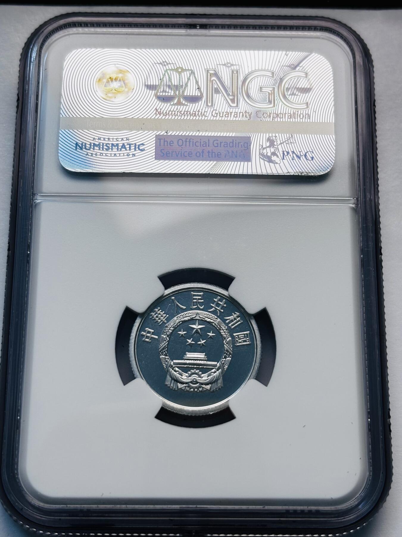 文馨钱币收藏第 285 场，【 长期接收代拍品】银币，评级币，散币场