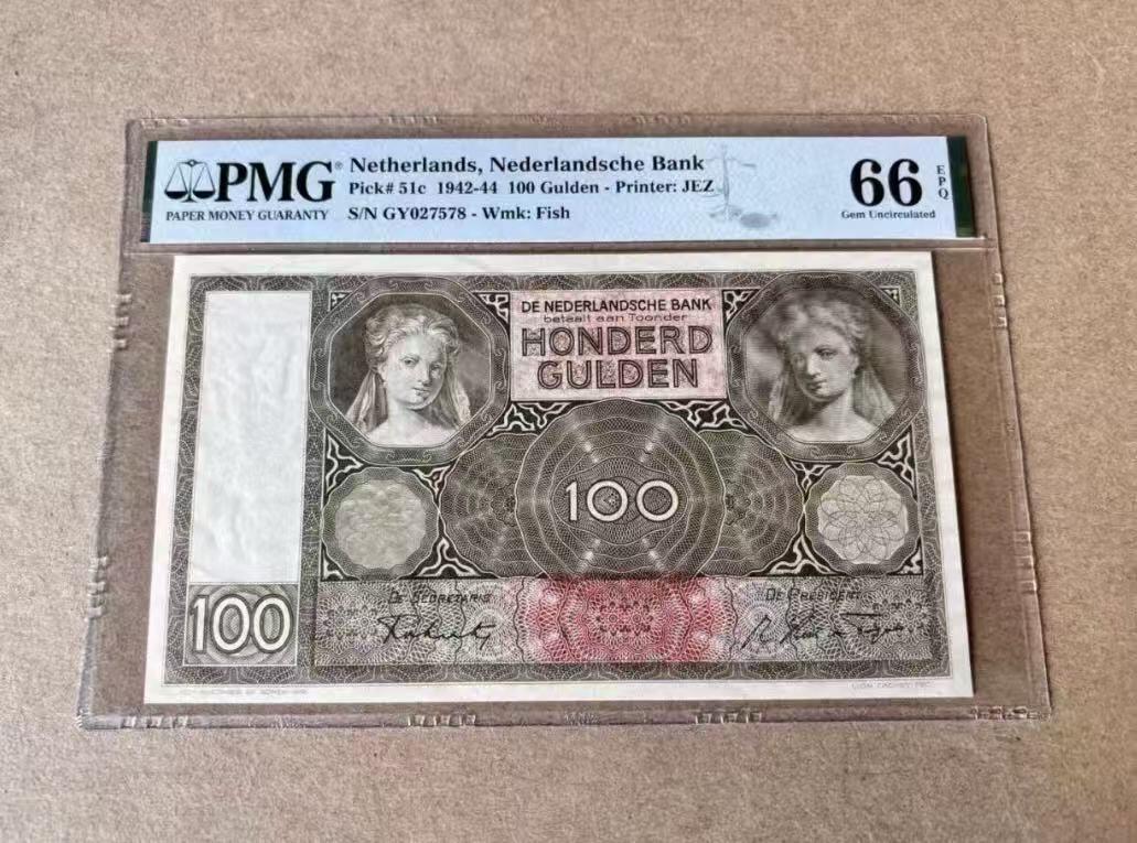 【礼羽收藏】🌏世界钱币拍卖第115期