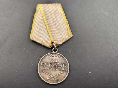 12月8日精品徽章专场 - 苏联二战战功奖章。二战号段