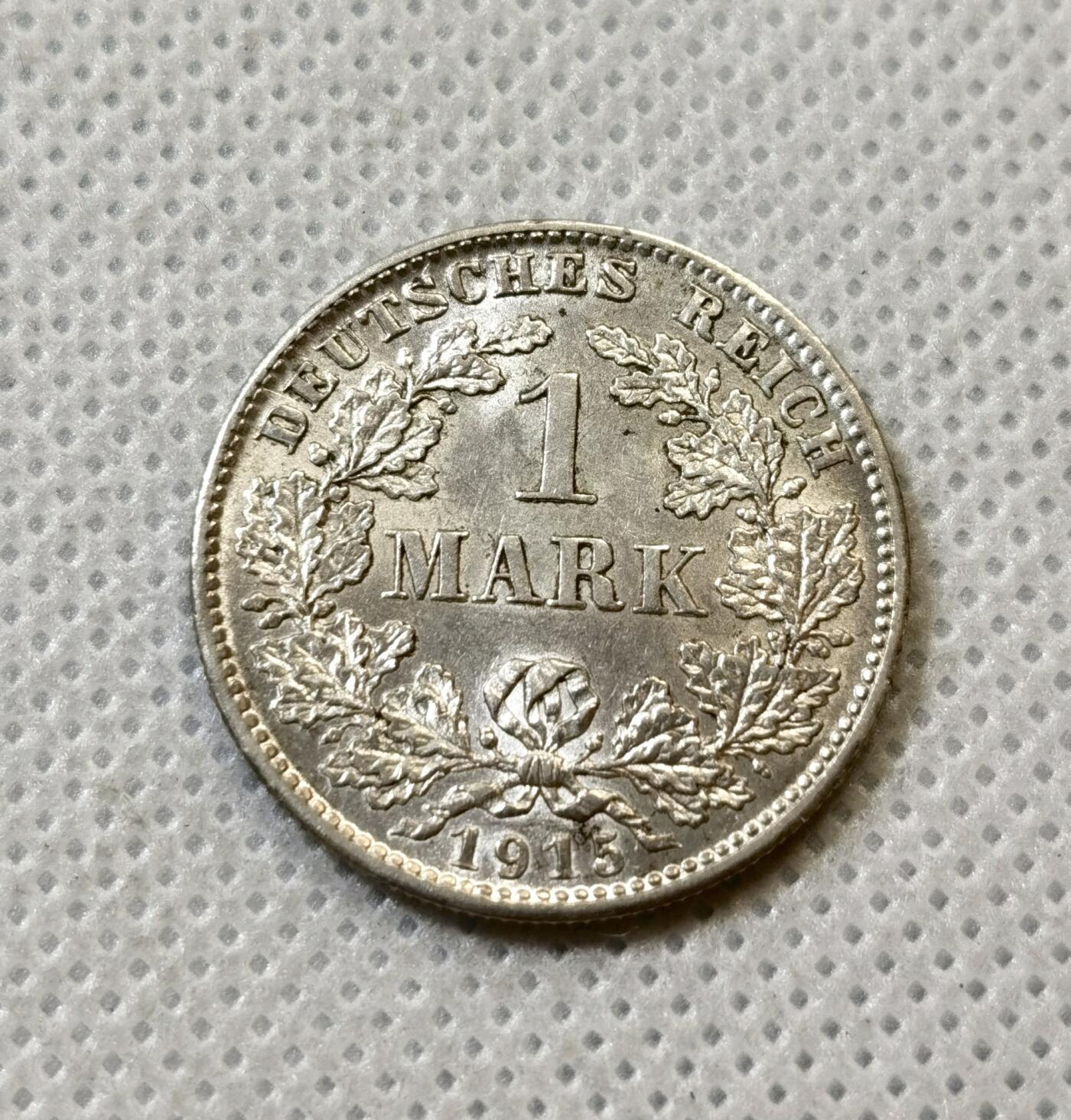 甄臻铺-世界币章拍卖（第43期）送拍享返佣金等优惠多多 UNC 德国1915年长翅鹰1马克银币 车轮转光 羽毛清晰，细节见图