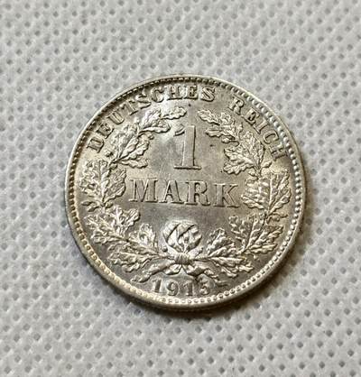 甄臻铺-世界币章拍卖（第43期）送拍享返佣金等优惠多多 - UNC 德国1915年长翅鹰1马克银币 车轮转光 羽毛清晰，细节见图