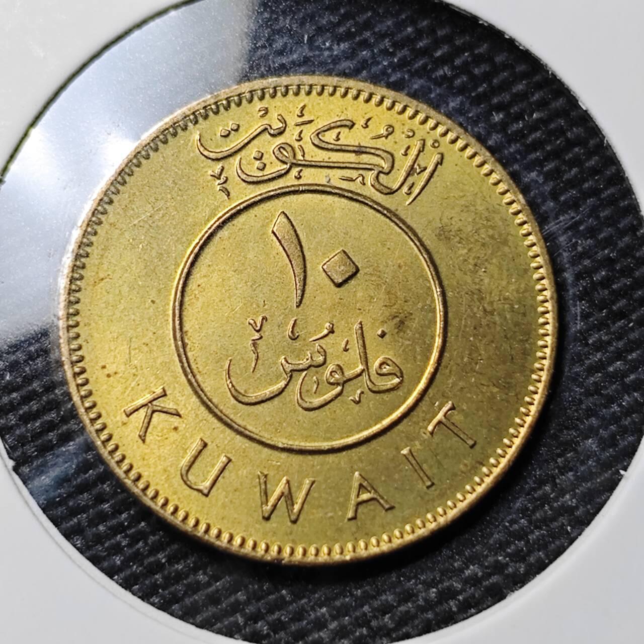 KK钱币收藏小铺 第378期  2月预留时间 周末发货