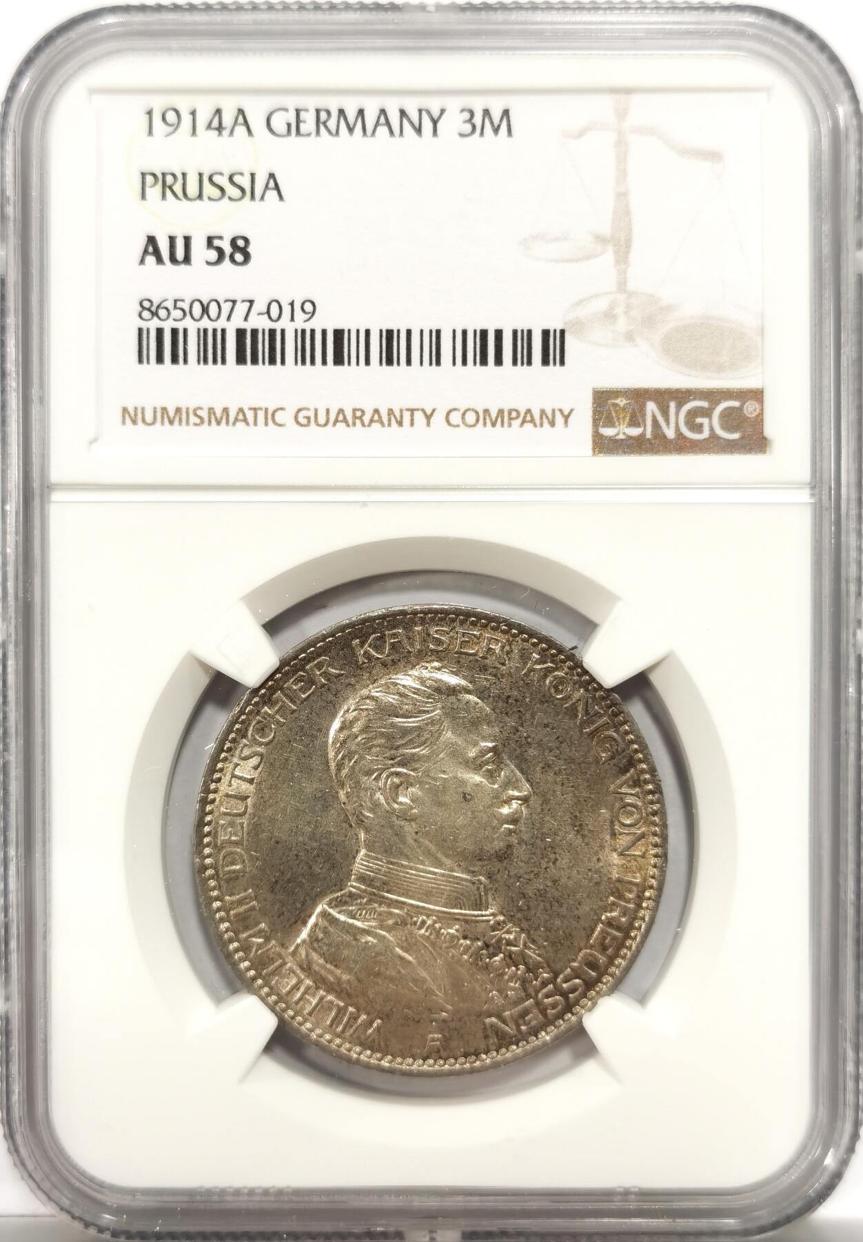 博洋堂世界钱币拍卖第151期（全场包邮） NGC AU58 德国普鲁士1914年威廉二世军装3马克银币