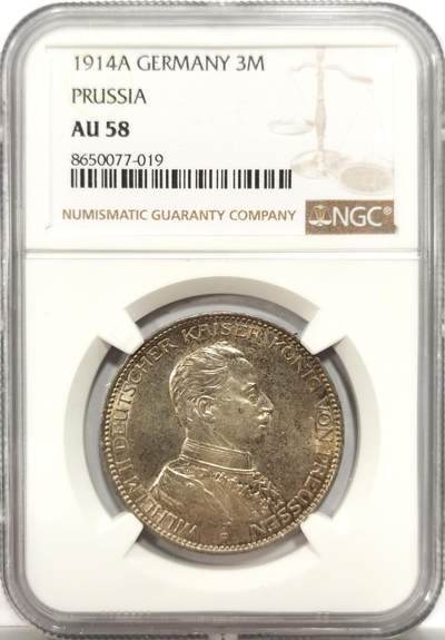 博洋堂世界钱币拍卖第151期（全场包邮） - NGC AU58 德国普鲁士1914年威廉二世军装3马克银币