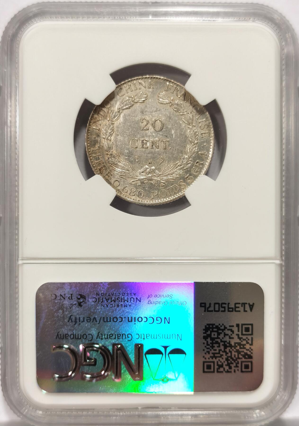 博洋堂世界钱币拍卖第151期（全场包邮） NGC AU58 法属印支1928年坐洋20分银币