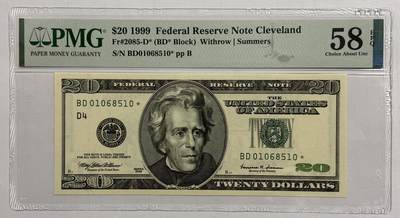 【礼羽收藏】🌏世界钱币拍卖第115期 - 1999年 20美元 大头版 稀少年份 号码无47 星补号