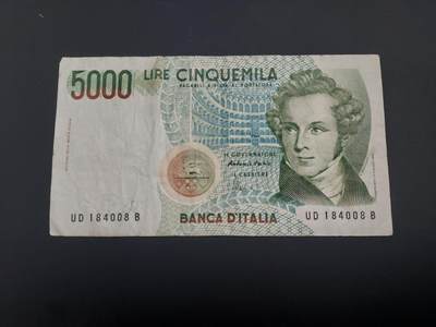 博彦收藏  12月15日 8点 钱币专场 全场包邮 - 意大利 5000里拉 流通品