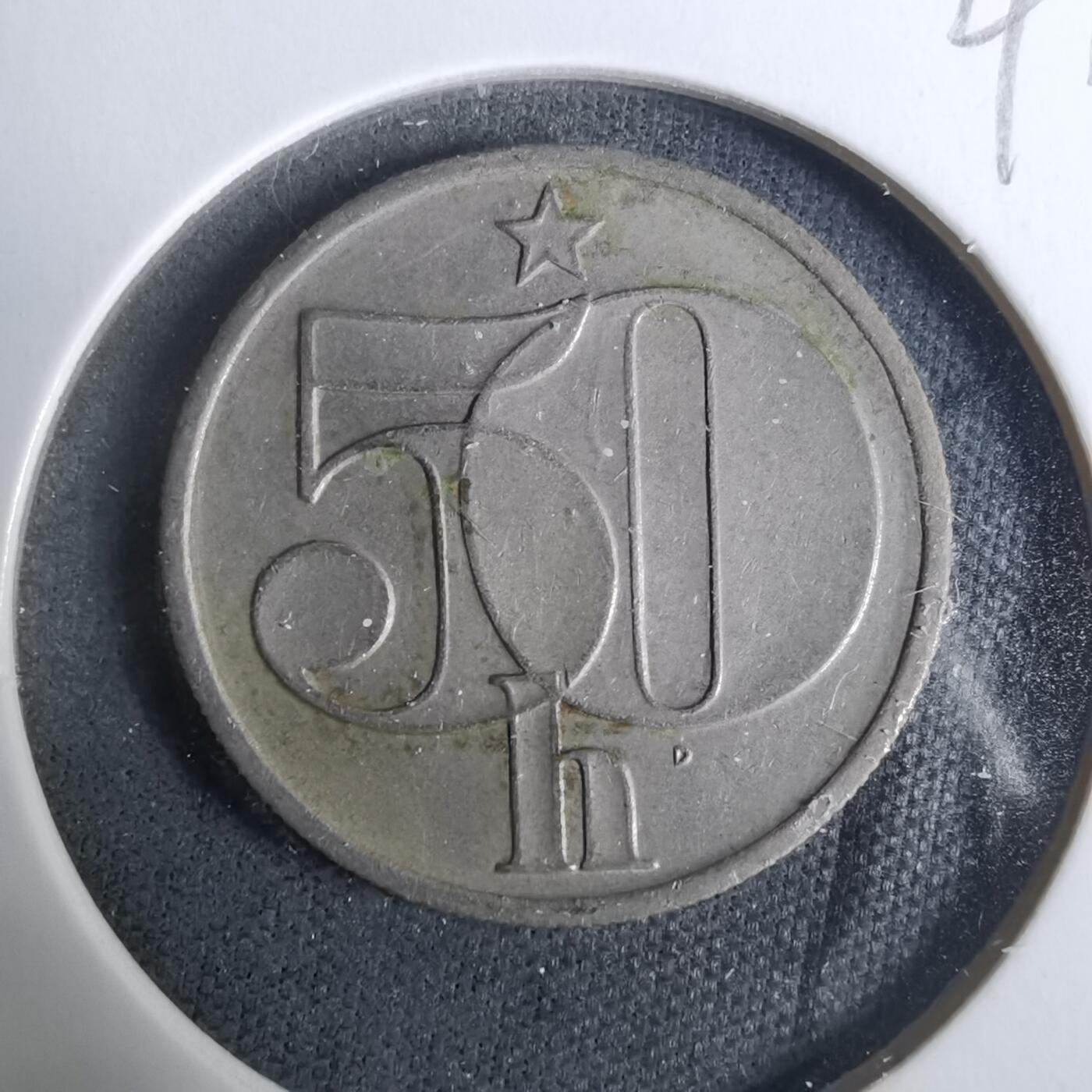 沼泽如烟--第929场 捷克斯洛伐克1979年50赫勒