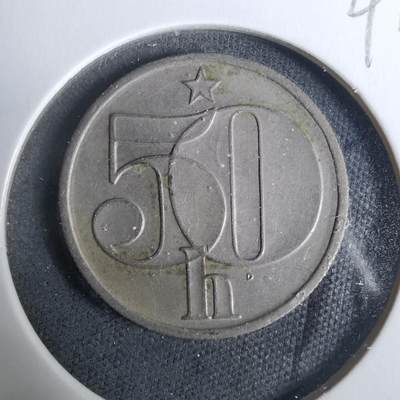 沼泽如烟--第929场 - 捷克斯洛伐克1979年50赫勒