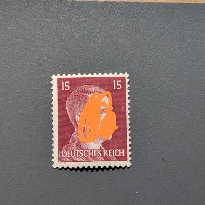 PCAI钱币 10-648   二战邮票与邮票小专场 - 德国二战时期邮票