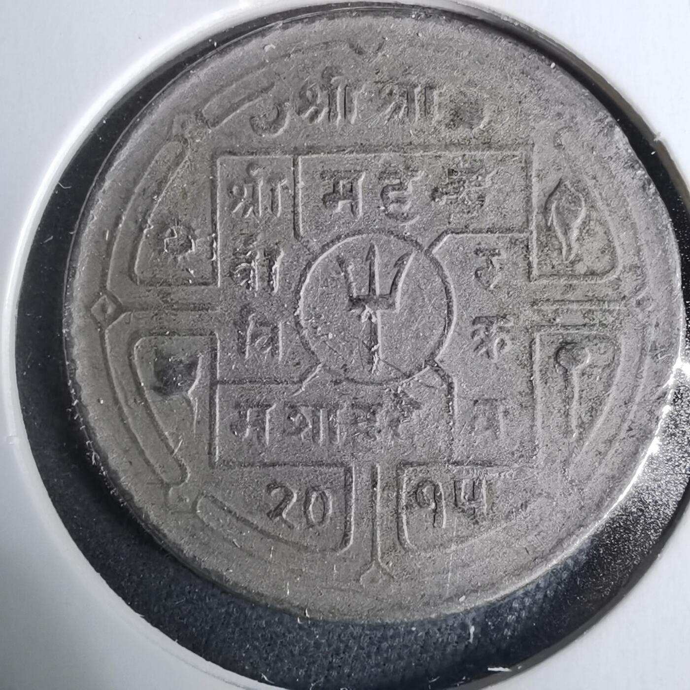 沼泽如烟--第929场 尼泊尔