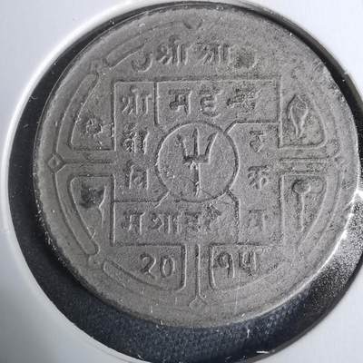 沼泽如烟--第929场 - 尼泊尔