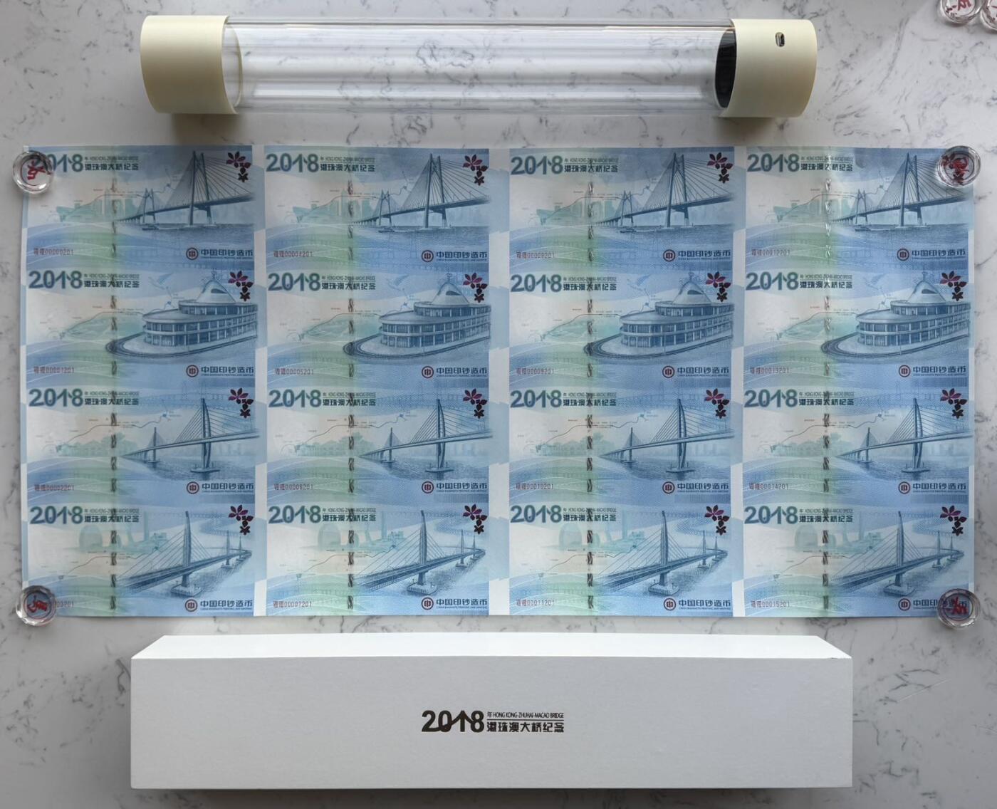 2025第27场（总第227期）：精品连体纪念券专场