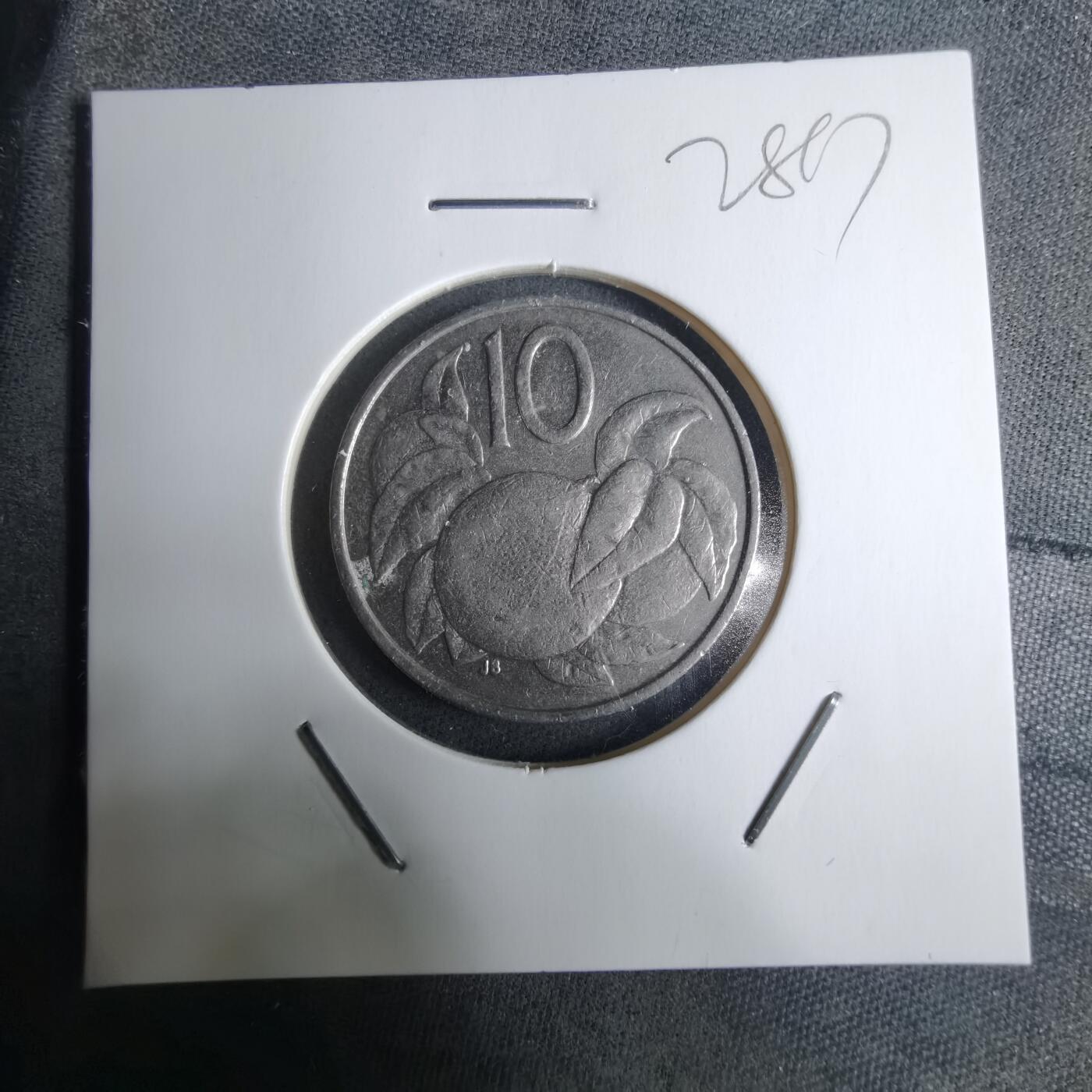 沼泽如烟--第928场 库克1992年十分