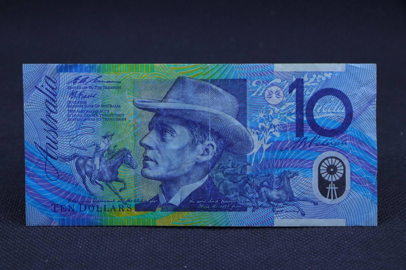 【淘币小摊】限时拍第八百二十八拍  纸币场  满百包邮可预留两周  周一统一发货 