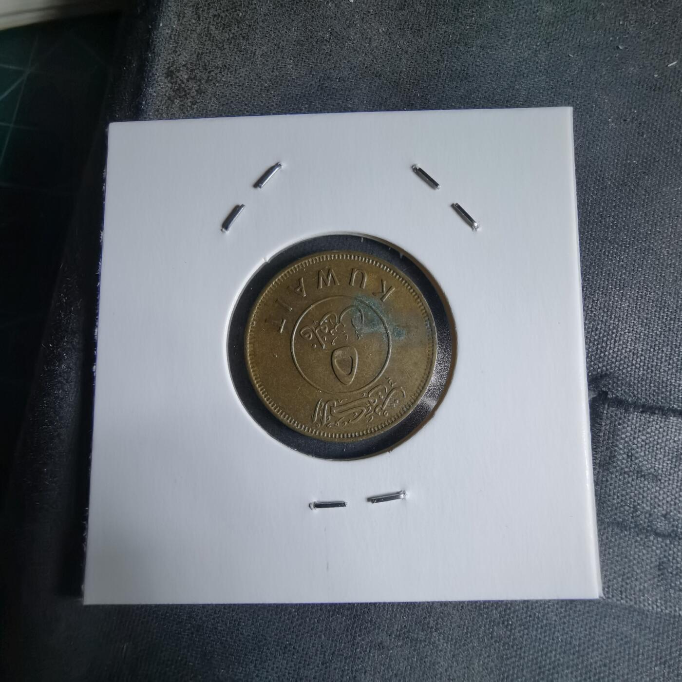 沼泽如烟--第928场 科威特