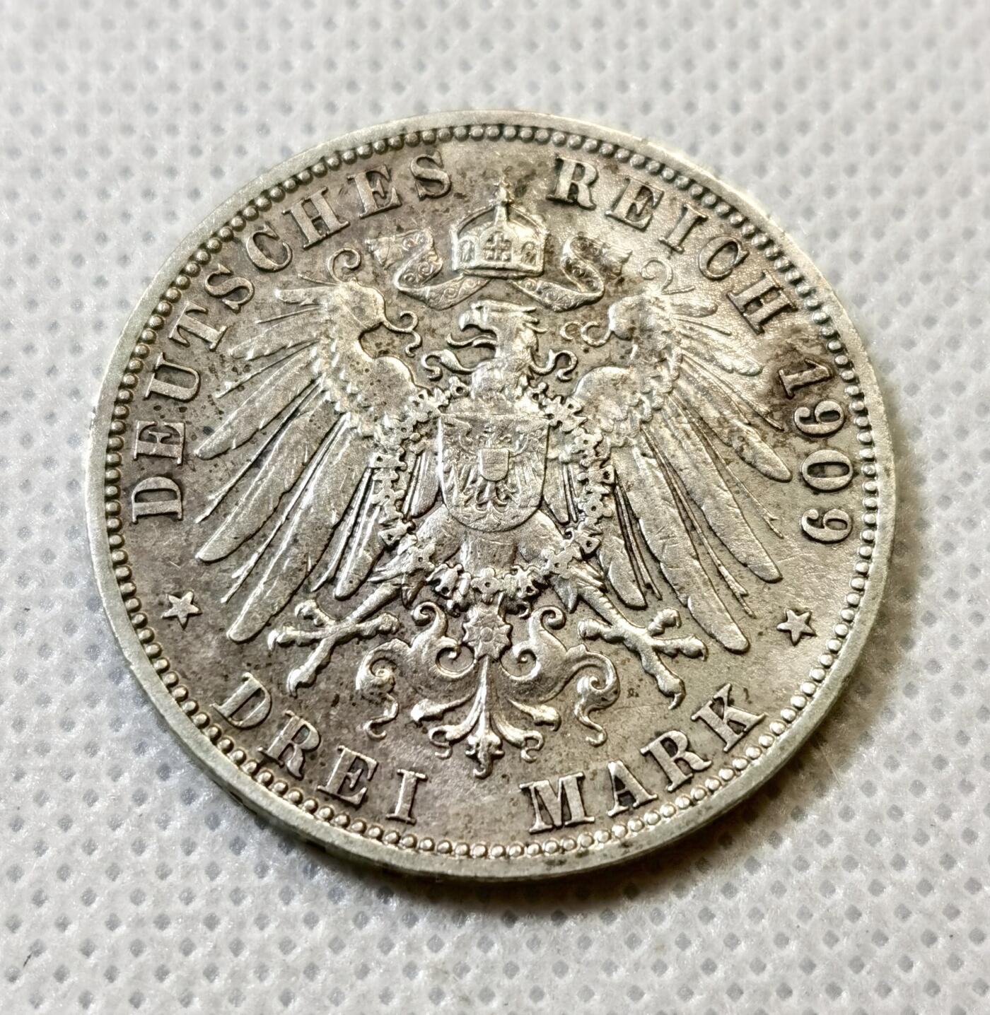 甄臻铺-世界币章拍卖（第43期）送拍享返佣金等优惠多多 德国普鲁士1910年威廉二世3马克银币