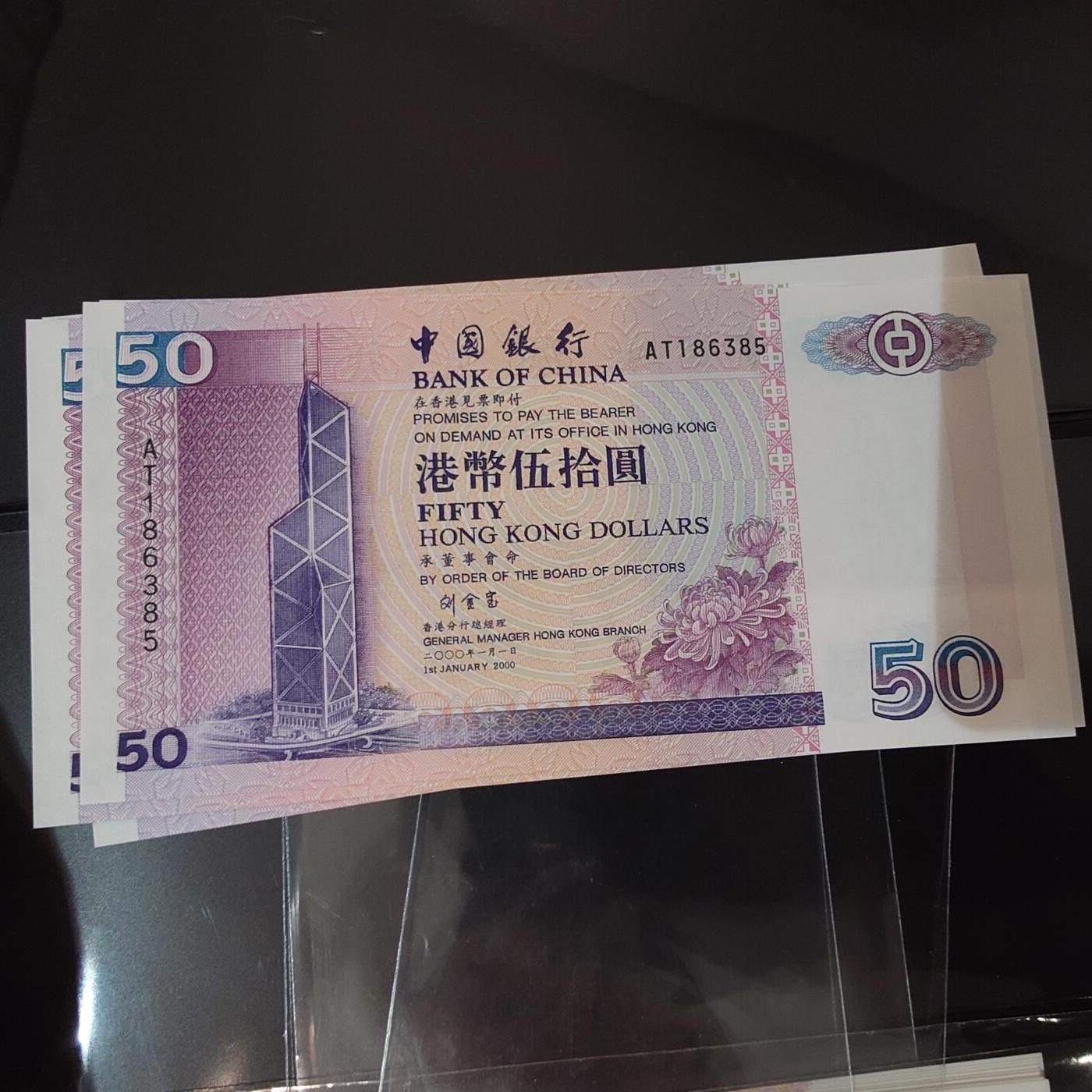 世界钱币～微拍第220期暨2025年第60期  最新货品（群里先挑剩）选购