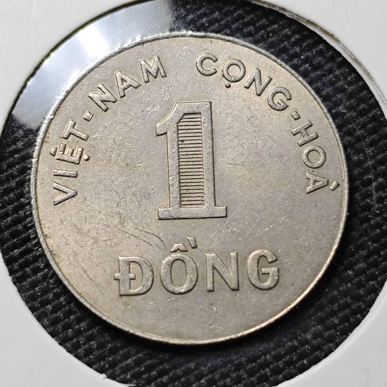 KK钱币收藏小铺 第378期  2月预留时间 周末发货  1964南越1盾