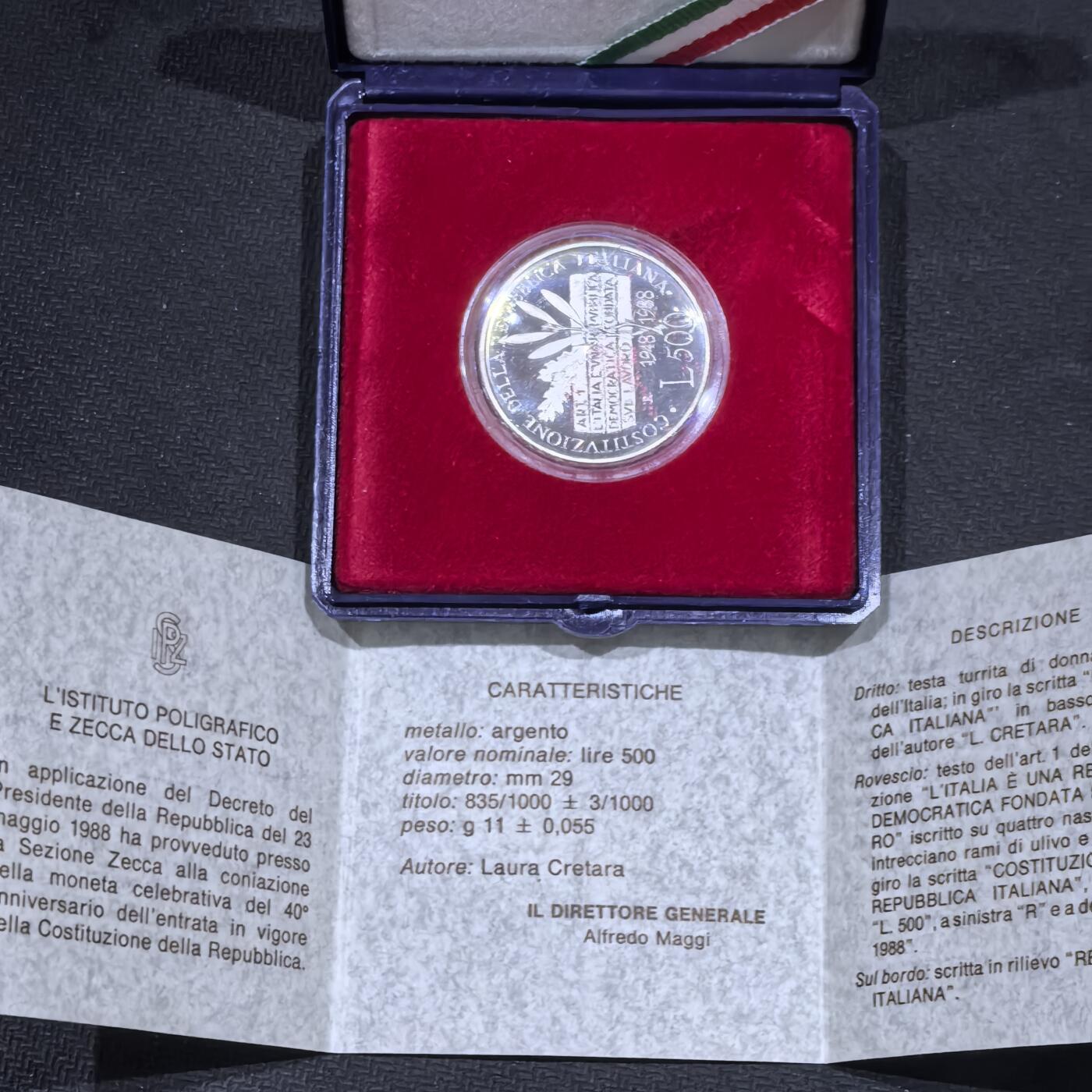 道一币馆币章第一百五十八场 原盒证 意大利1988年共和国宪法40周年纪念500里拉精制银币 13000