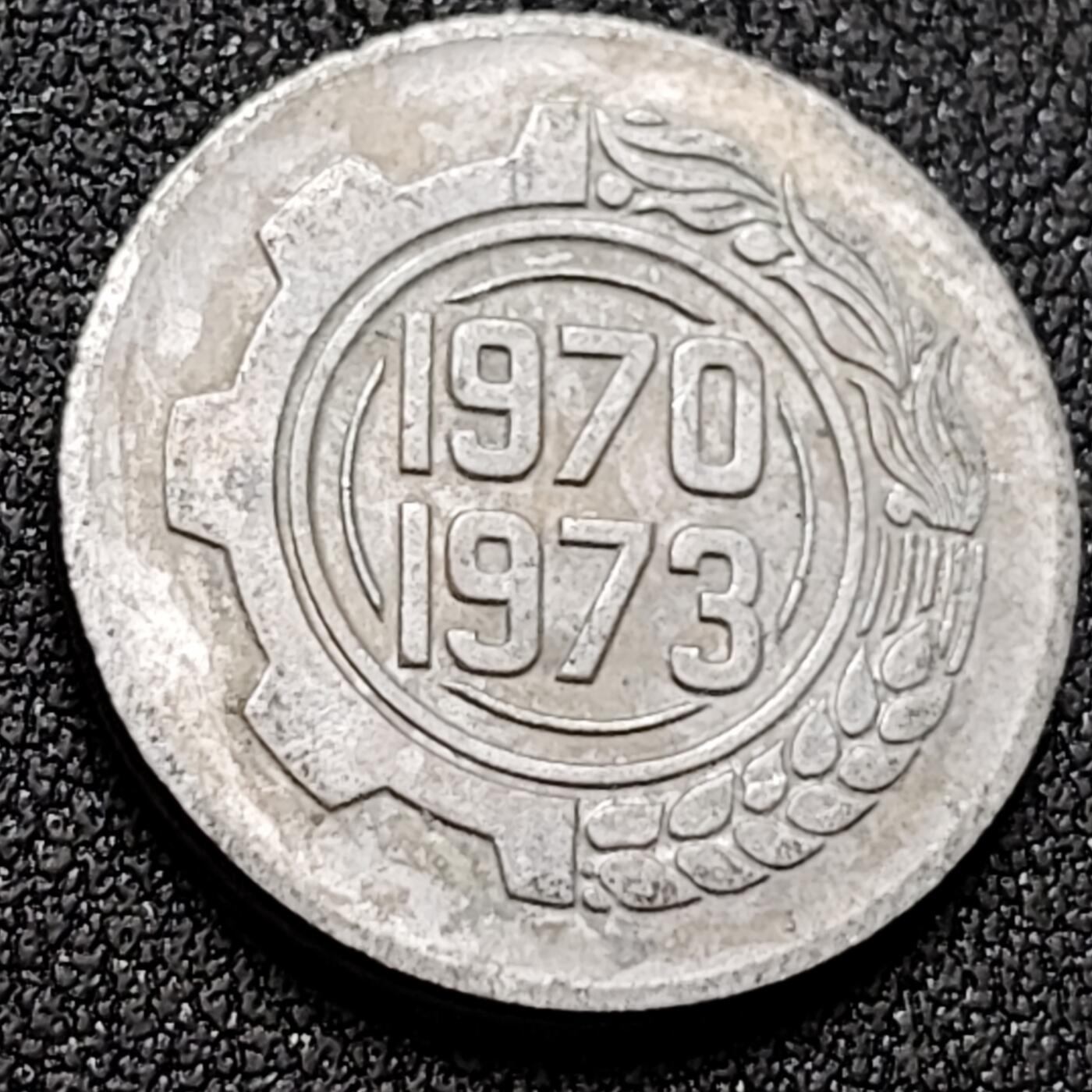 泉币菌-第145场-精品福利场 。