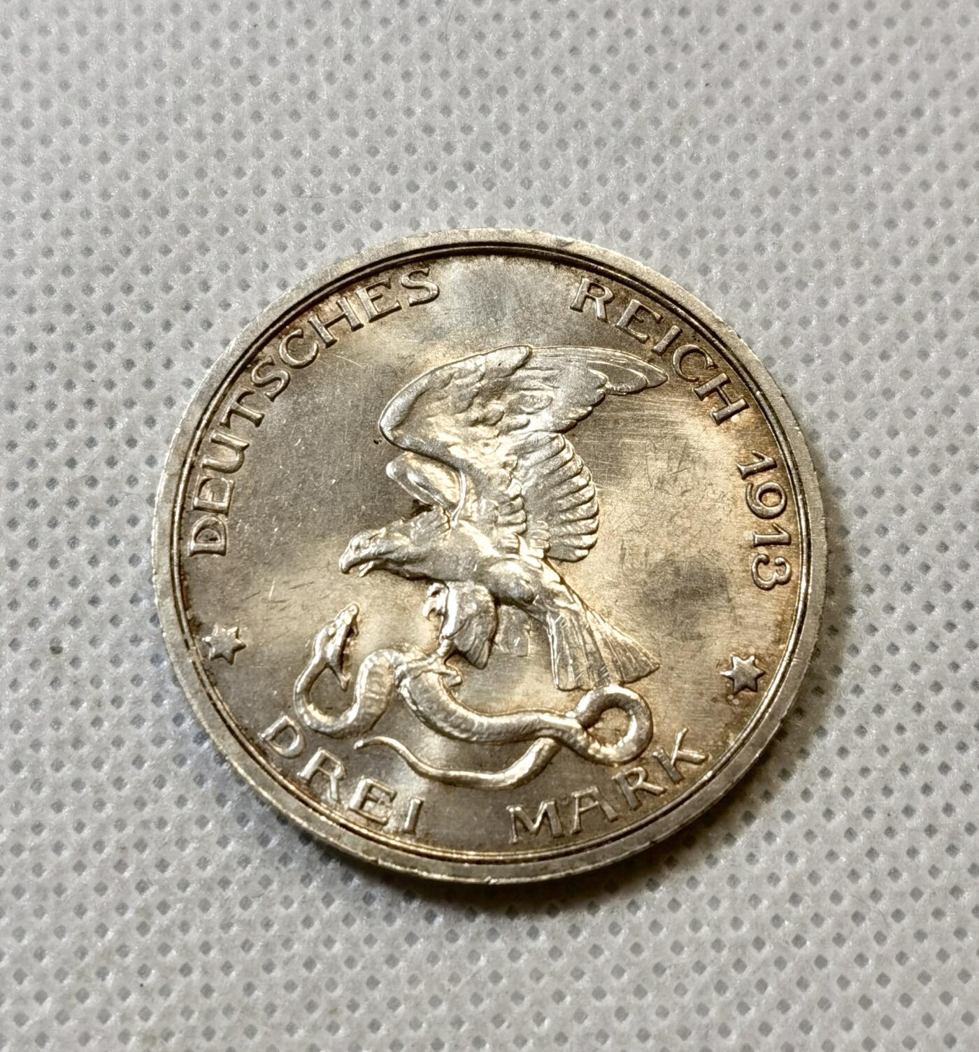 甄臻铺-世界币章拍卖（第43期）送拍享返佣金等优惠多多 UNC德国1913战胜拿破仑三马克银币，UNC原光极美品相，细节见图