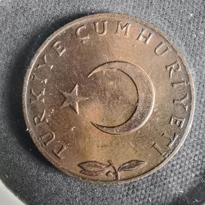 沼泽如烟--第929场 - 土耳其1972年5库鲁