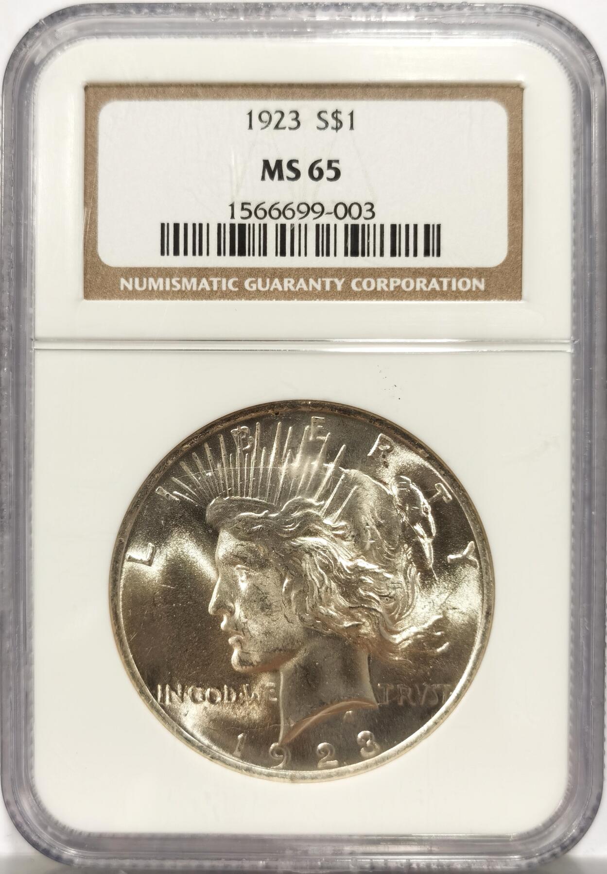 博洋堂世界钱币拍卖第151期（全场包邮） NGC MS65 1923年美国和平银元 双面强车轮霜光 高分顶级状态 1字头老盒 品质保证 实物极美