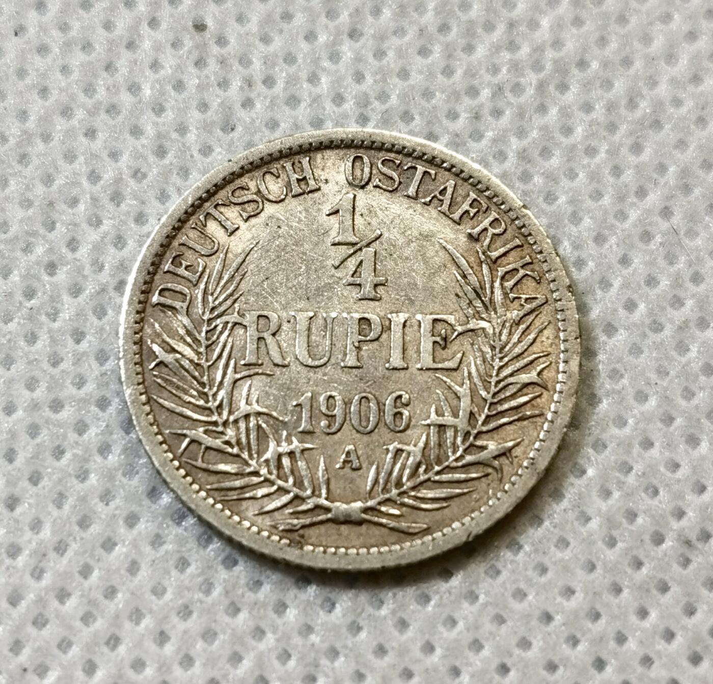 甄臻铺-世界币章拍卖（第43期）送拍享返佣金等优惠多多 德属东非1906年1/4卢比银币 小面值的很少见