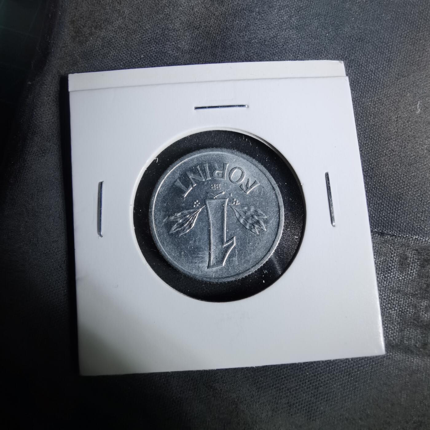 沼泽如烟--第929场 匈牙利1989年1福林