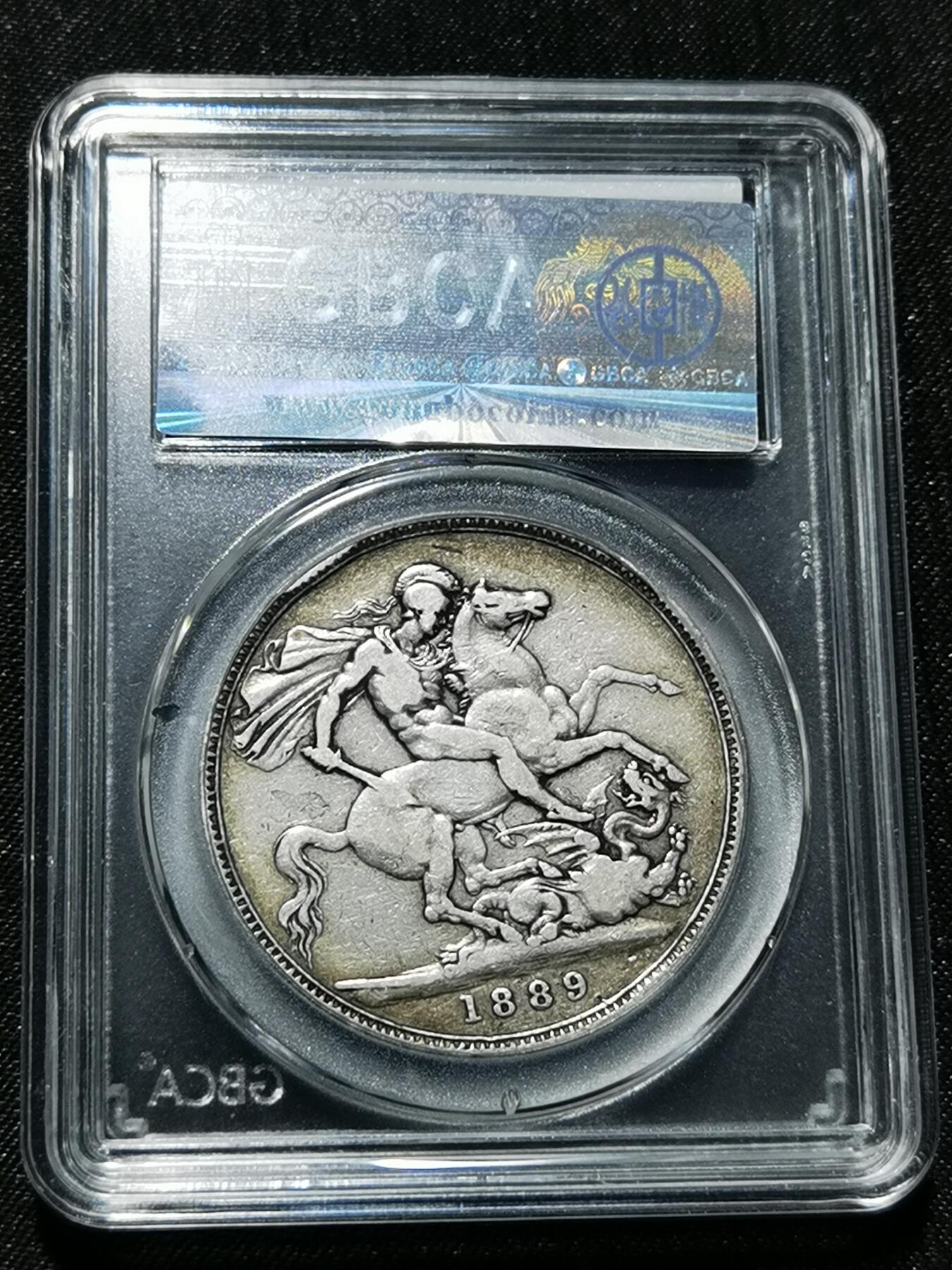 天下钱庄专场欢迎参拍