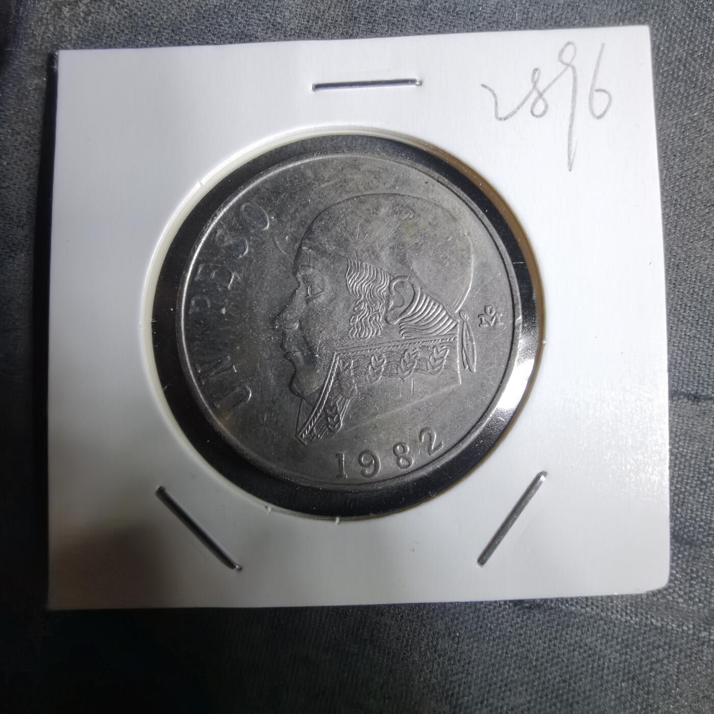 沼泽如烟--第928场 墨西哥1982年1比索