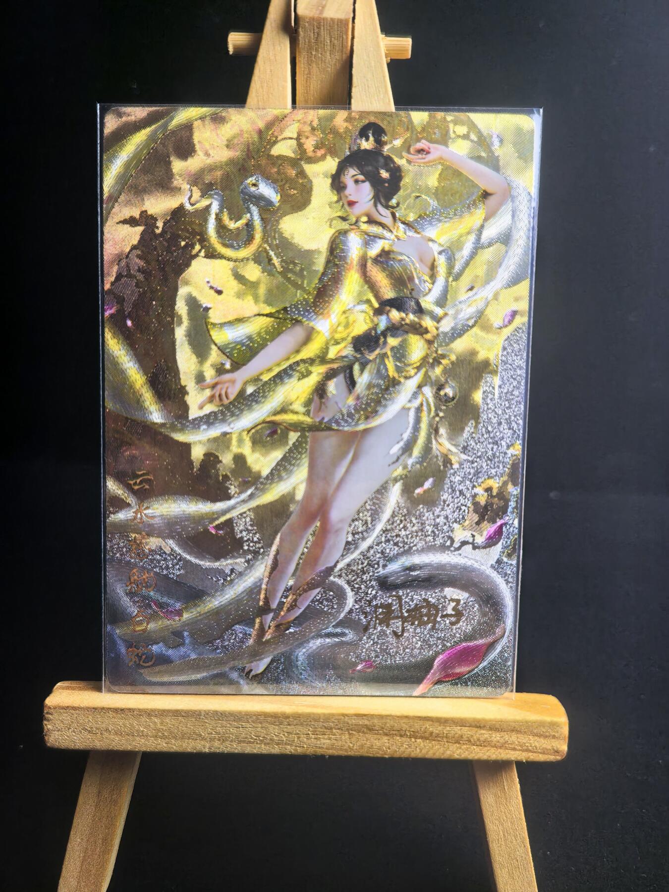 无佣金 不寄存 不收拍 链接少  主攻奇点（有大佬赞助）需要多宫大佬请私聊 部分卡牌设有底价（不想玩的那么累，即使有底价也会比市场价便宜的多，懂的自然懂） 拒绝小号抬价 大家放心拍 所有拍品部分套有卡膜 部分卡牌多宫 自制卡牌 不包厂瑕 放大镜 品控 勿拍 流拍商品会循环 感谢大家支持 留个关注 不定时上新 谢谢