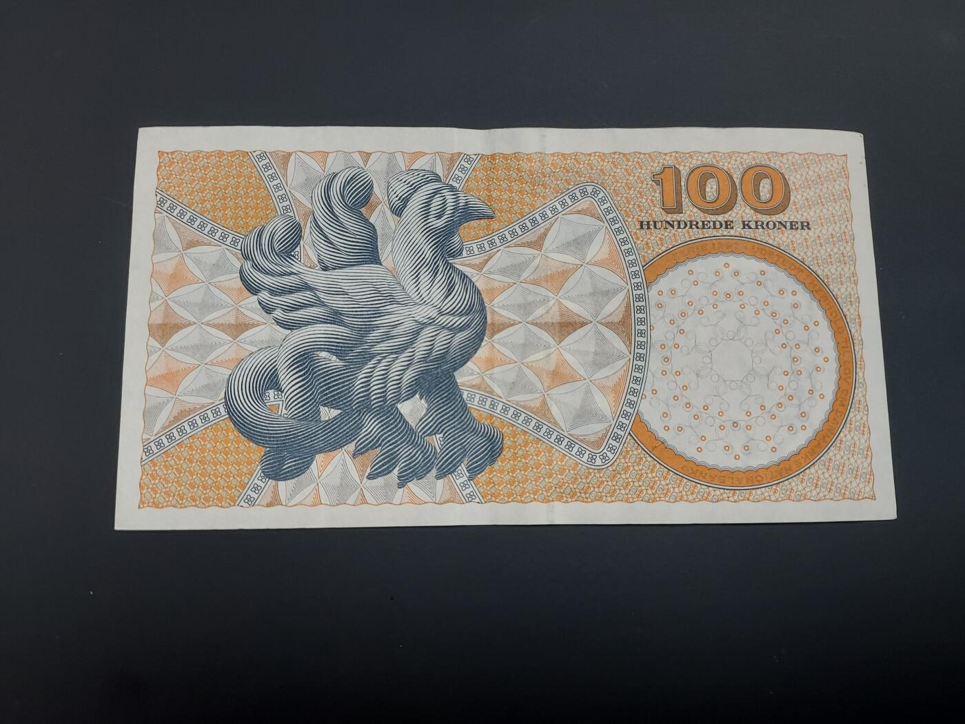 博彦收藏  12月15日 8点 钱币专场 全场包邮 丹麦 100克朗 85品左右