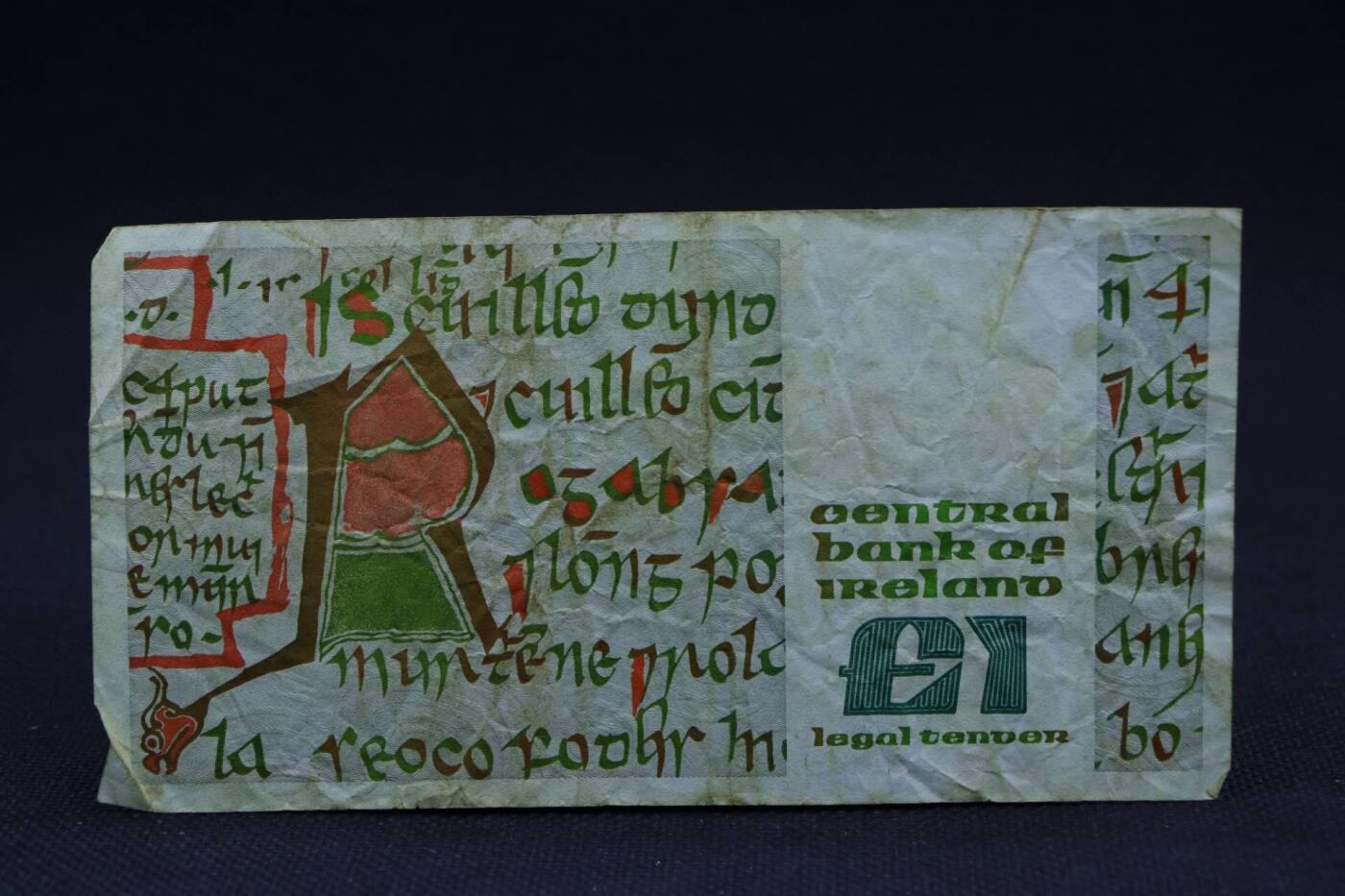 【淘币小摊】限时拍第八百二十八拍  纸币场  满百包邮可预留两周  周一统一发货    爱尔兰1镑纸币【有折】